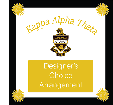 Kappa Alpha Theta Designer\'s Choice