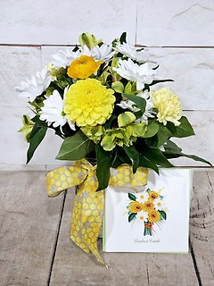 Bee Thankful