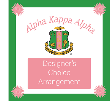 Alpha Kappa Alpha Designer\'s Choice