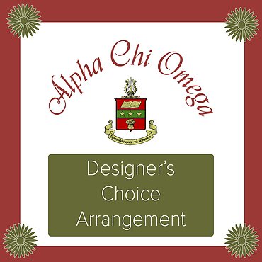 Alpha Chi Omega Designer\'s Choice