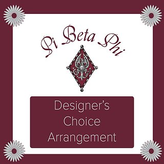 Pi Beta Phi Designer\'s Choice