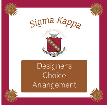 Sigma Kappa Designer\'s Choice