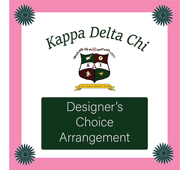 Kappa Delta Chi Designer\'s Choice